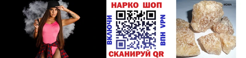 Купить наркотики Нижний Тагил МДМА  АМФ  APVP  МЕФ  Cocaine  ГАШ 