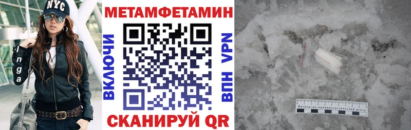 где купить   Нижний Тагил  Amphetamine 98% 