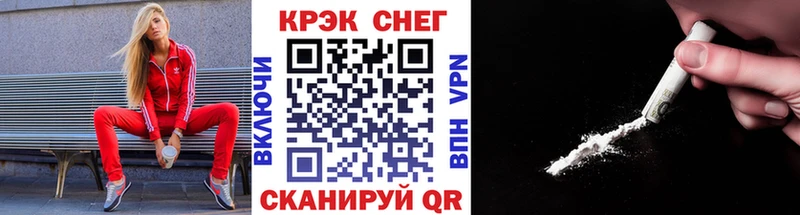 COCAIN Боливия Нижний Тагил