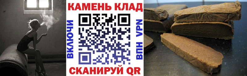 ГАШ AMNESIA HAZE  Нижний Тагил 