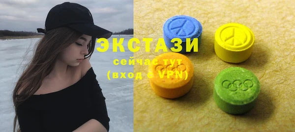 бошки Алексеевка