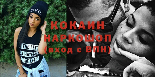 мяу мяу мука Алексин