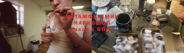 mdpv Алзамай