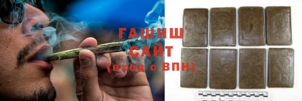 mdpv Алзамай