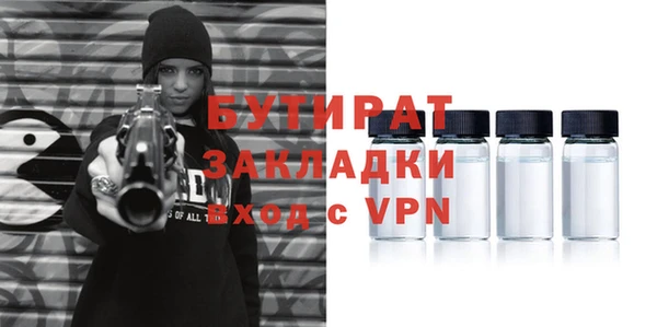 бошки Алексеевка