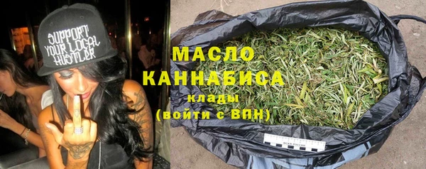 мяу мяу мука Алексин