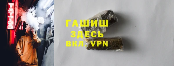 мяу мяу мука Алексин