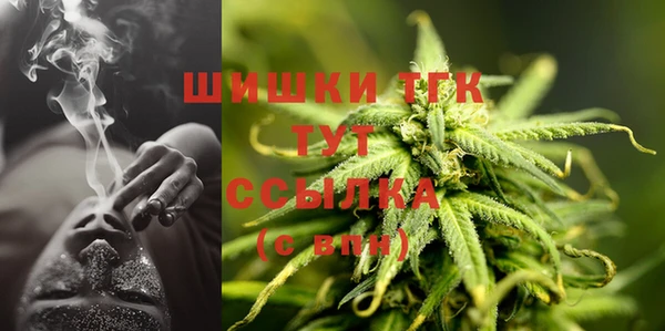 бошки Алексеевка