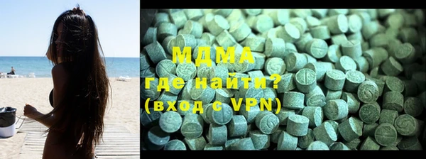 mdpv Алзамай
