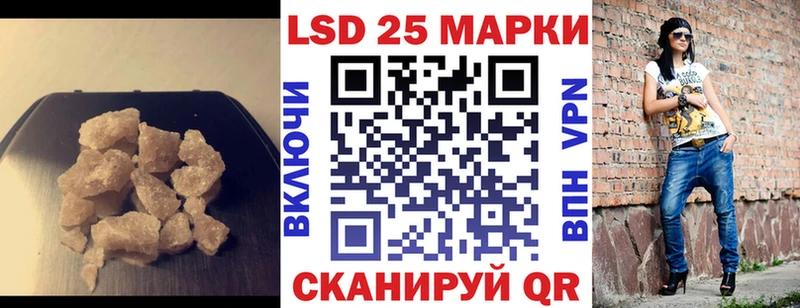 ЛСД экстази кислота  Нижний Тагил 