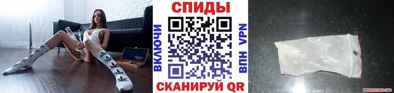 МЕТАМФЕТАМИН винт где продают Нижний Тагил