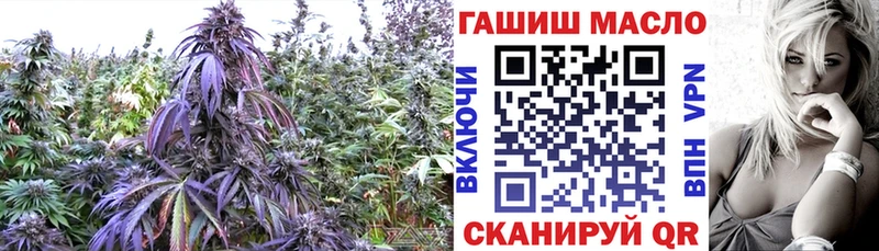 Дистиллят ТГК THC oil  хочу наркоту  Нижний Тагил 